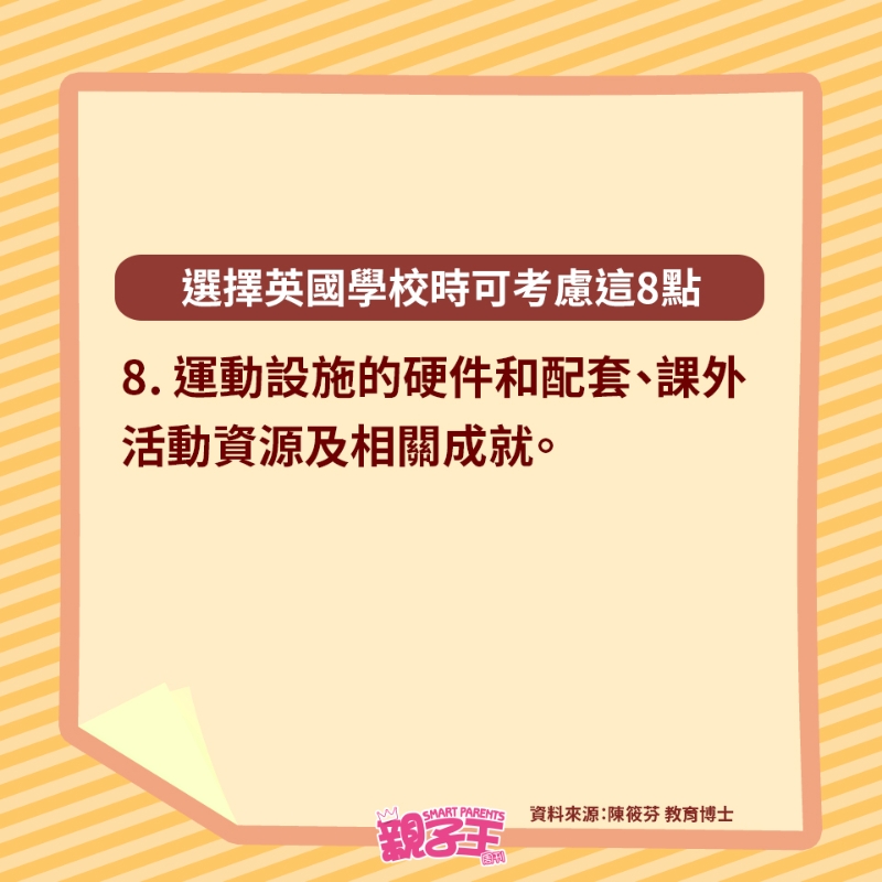 fanny_280325_09