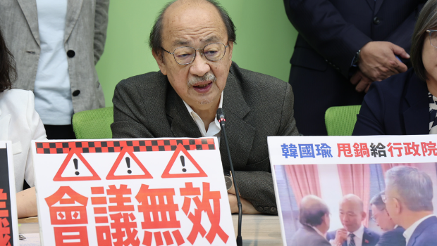 民進黨“立法院”黨團總召柯建銘