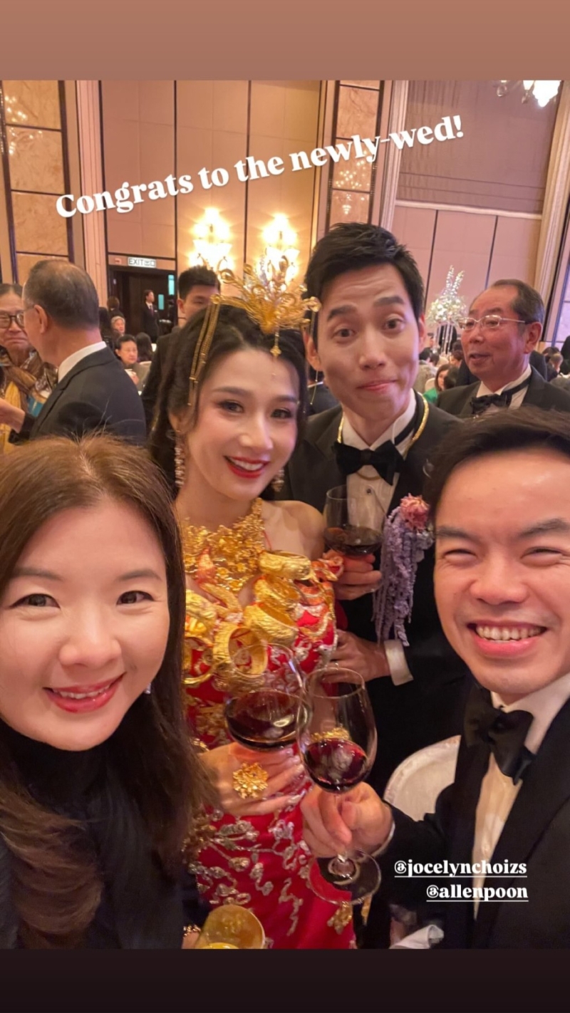 婚禮