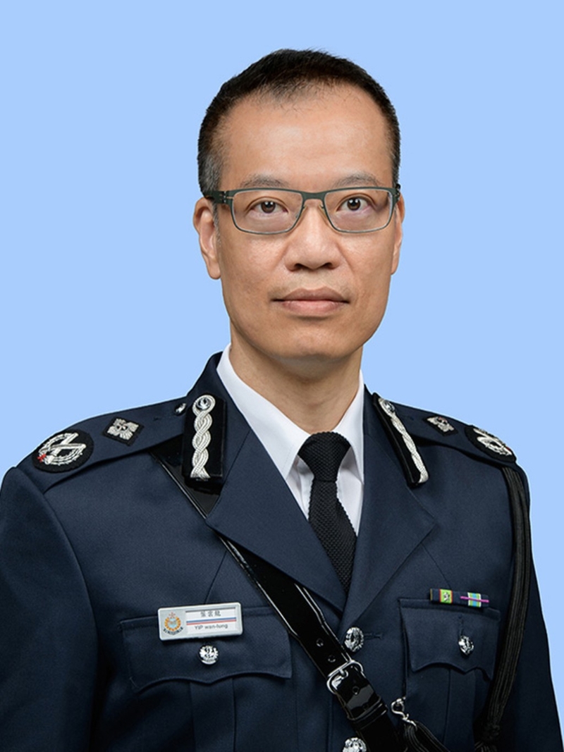 葉云龍