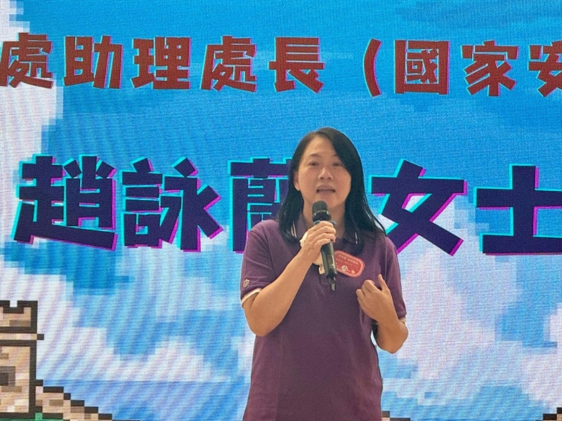 趙詠蘭女士
