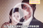 被記者重提“緋聞男友”，宣萱大驚：哈？還在傳？！