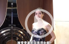 陳豪被港媒調(diào)侃沒有老婆靚，陳茵媺無效“護夫”：哈哈哈