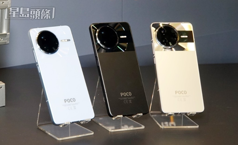 同期亦會推出采用S8 Gen 3處理器的F7 Pro。