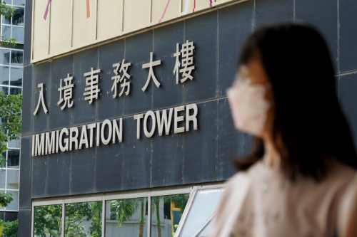 林鄭前任辦會(huì)遷往舊入境處總部。資料圖片