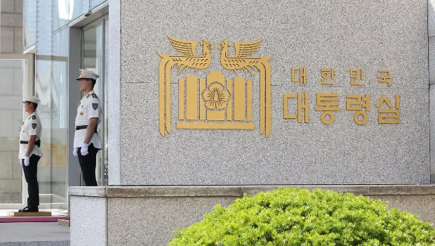 韓國首爾龍山總統(tǒng)府