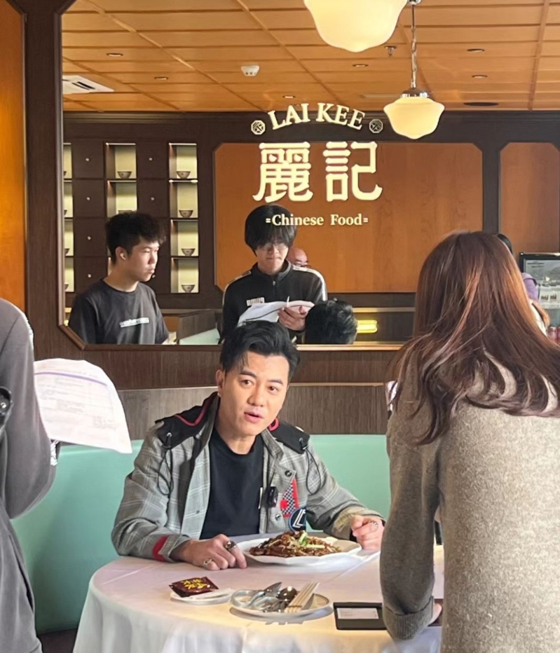 麗記飯店