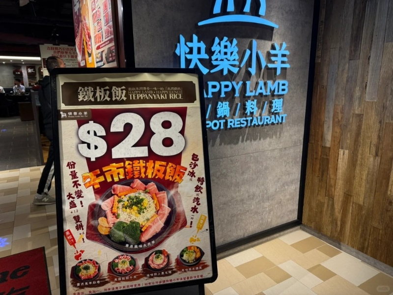 優(yōu)惠