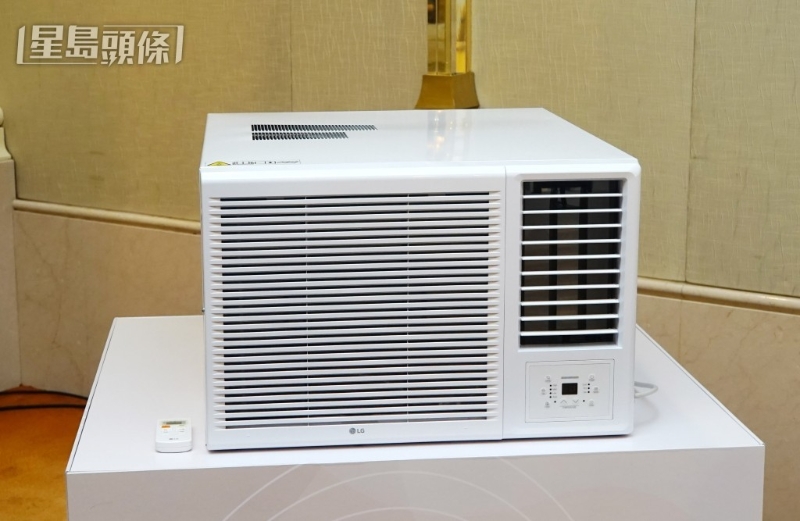 LG新窗口式變頻冷氣機(jī)採用四向氣流循環(huán)設(shè)計(jì)