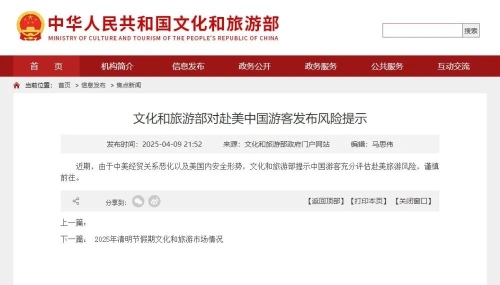 截圖