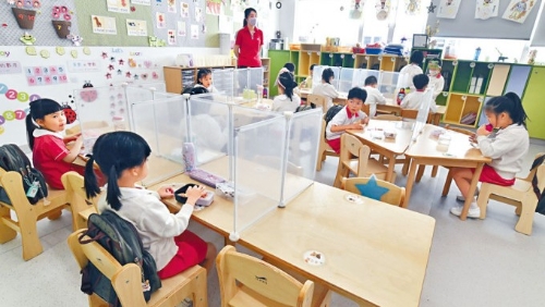 教育局削下學(xué)年幼稚園資助額1.1% 議員料學(xué)校會申請加學(xué)費。資料圖片