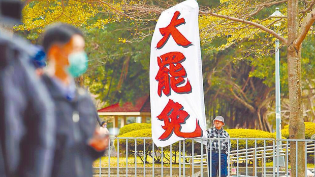 示意圖