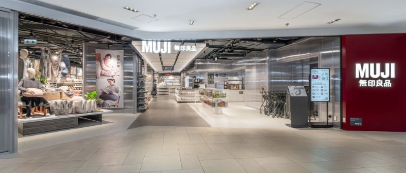 日本MUJI無(wú)印良品的熱賣商品一向深受港人歡迎，最近其自家出品的精油香熏系列于網(wǎng)上爆紅