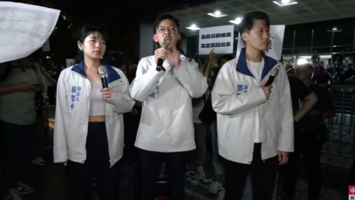 國(guó)民黨沖北檢集結(jié)。