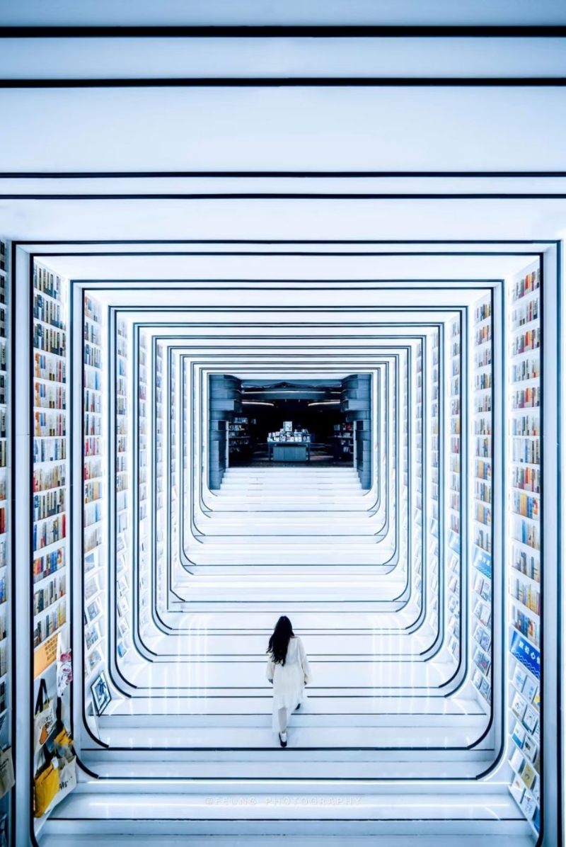 鐘書閣