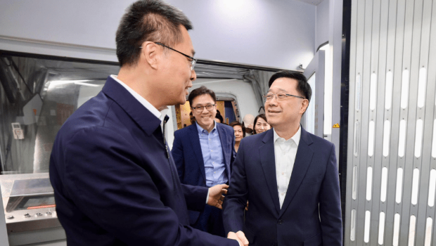 李家超訪浙江