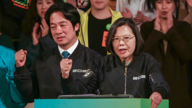 民進(jìn)黨