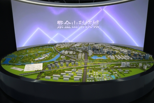 紫金山科技城