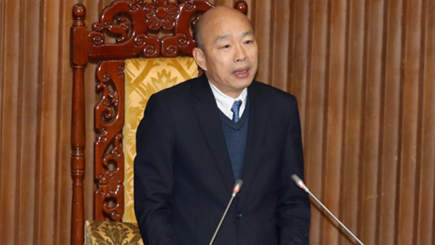 韓國(guó)瑜