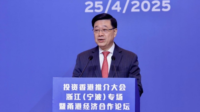 李家超