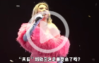 消失兩年的“天后”鄭欣宜有新動作，IG、YT影片下架，精神狀態(tài)惹猜測