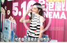 衛(wèi)詩(shī)雅點(diǎn)評(píng)老公的紅毯禮服，態(tài)度好似“直男”每件都夸好！
