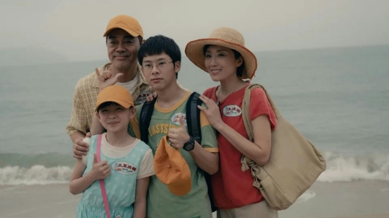 電影《爸爸》