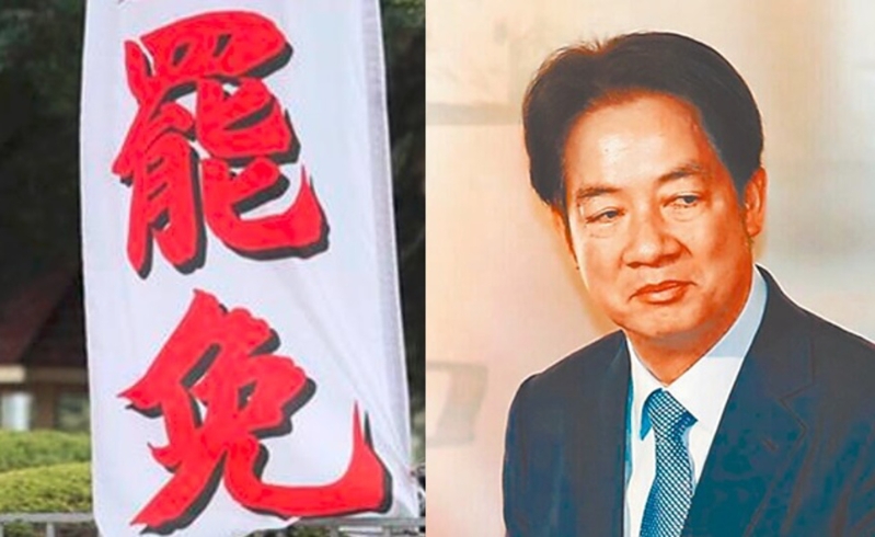 資料圖