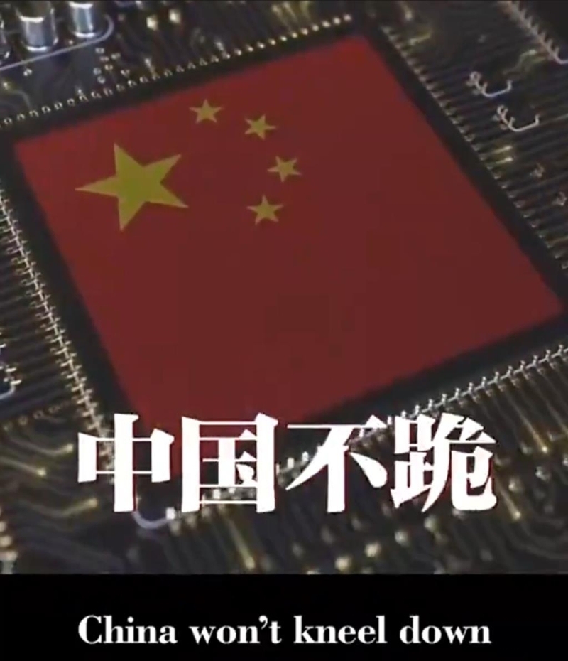 影片截圖