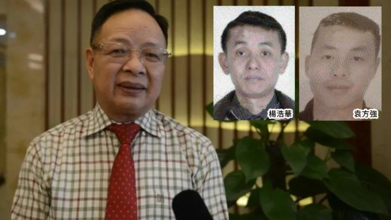 “鋼鐵大王”郭從愿早前被綁架后撕票，其中兩名中國(guó)疑犯被審問(wèn)。