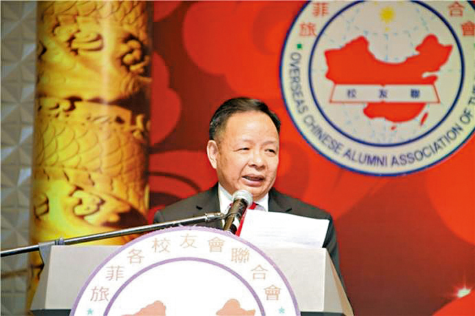 菲律賓知名僑領(lǐng)郭從愿被撕票。.jpg