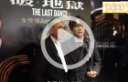 林家謙被游說簽英皇感害怕自黑：我是個賠錢貨，英皇老板：我不怕