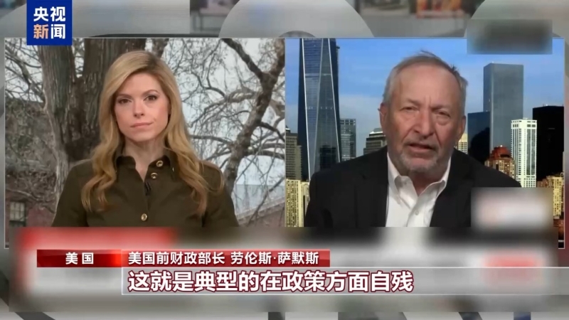 視頻截圖