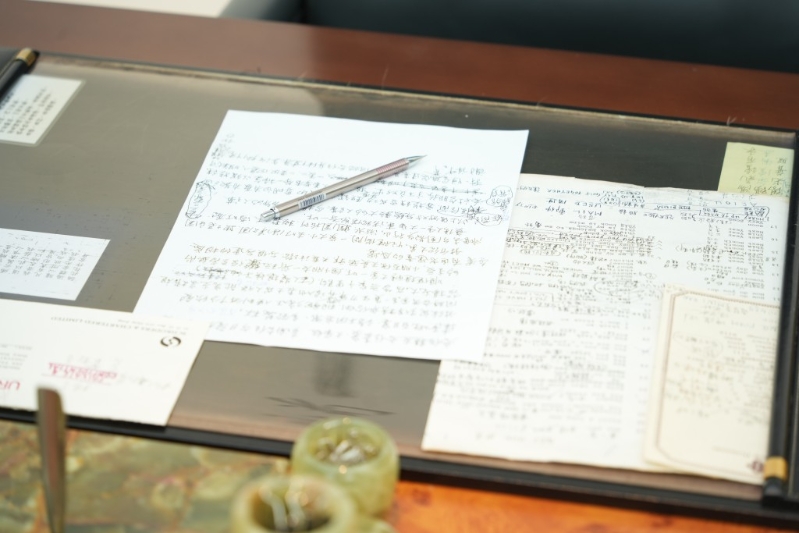 手書