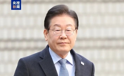 李在明