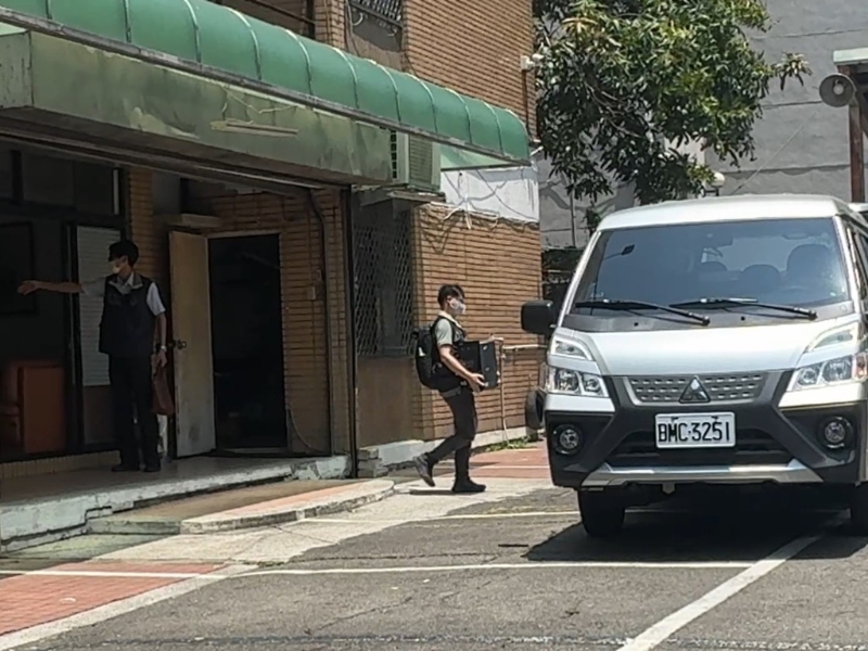 調(diào)查人員