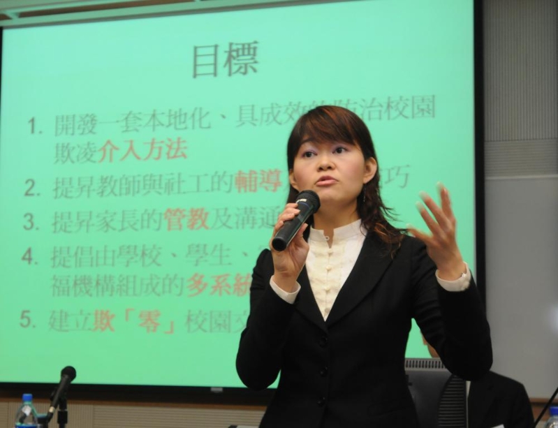 馮麗姝專注研究?jī)和扒嗌倌甑谋┰昙肮粜袨橛?0載。