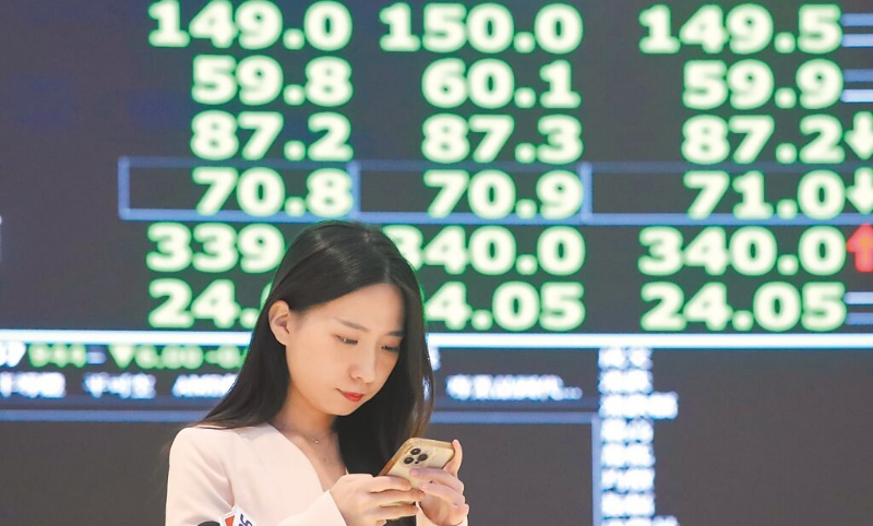 圖為臺(tái)股5日下跌254點(diǎn)，收在20532點(diǎn)。