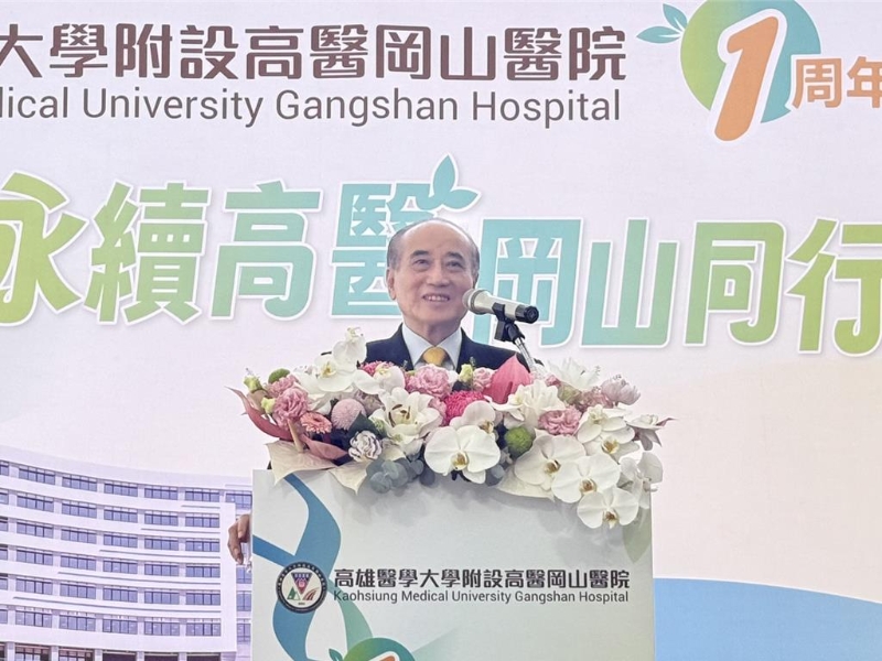 王金平