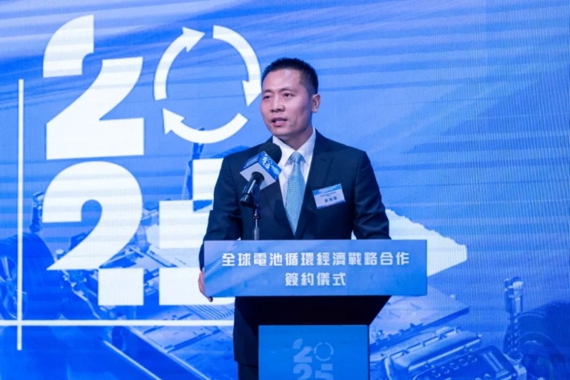 廣東邦普循環(huán)科技有限公司副總裁余海軍。