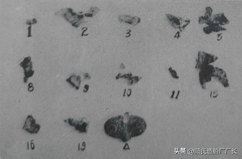 凹形炸坑內(nèi)提取到的部分金屬碎片。