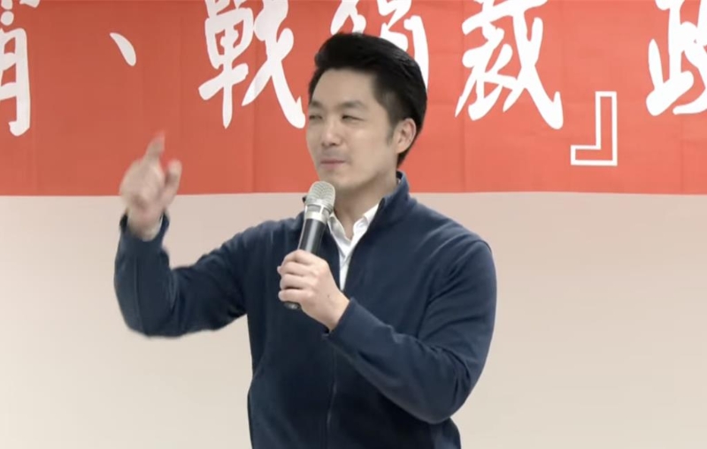 蔣萬安