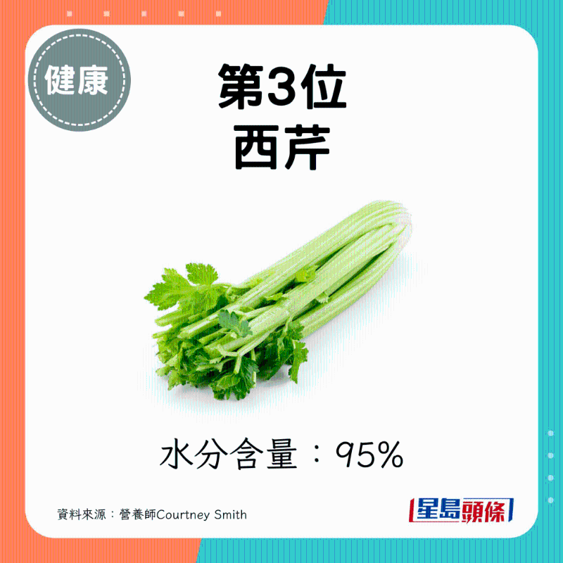 FRUIT_B01_27_