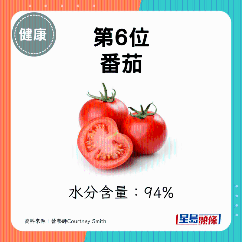 FRUIT_B01_21_