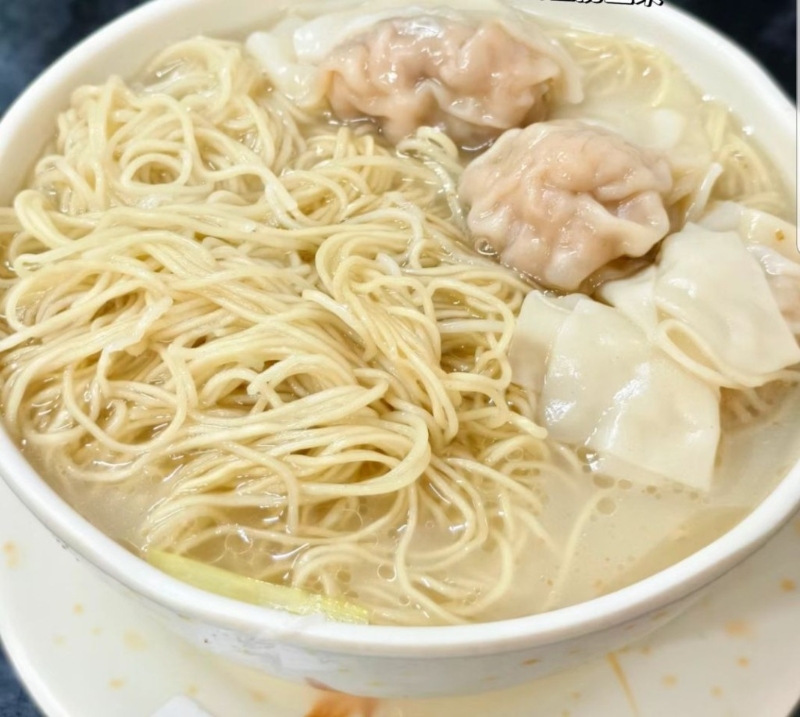 應(yīng)記面家