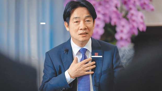 賴清德