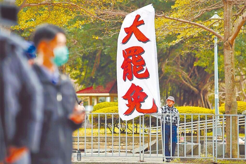 示意圖