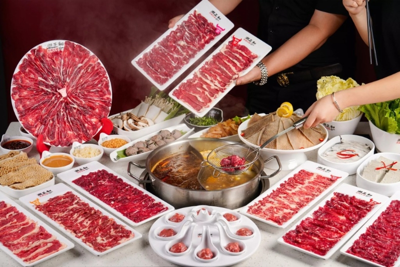 牛肉
