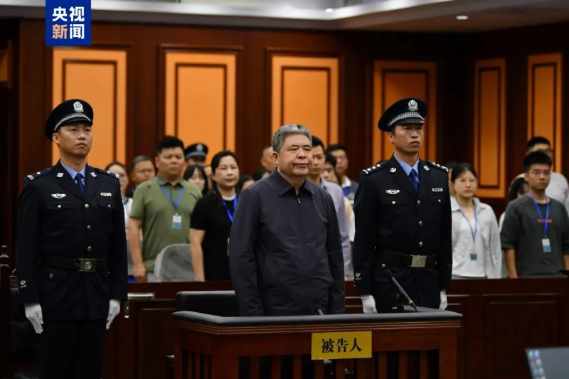 正部級(jí)“大老虎”韓勇被判死緩