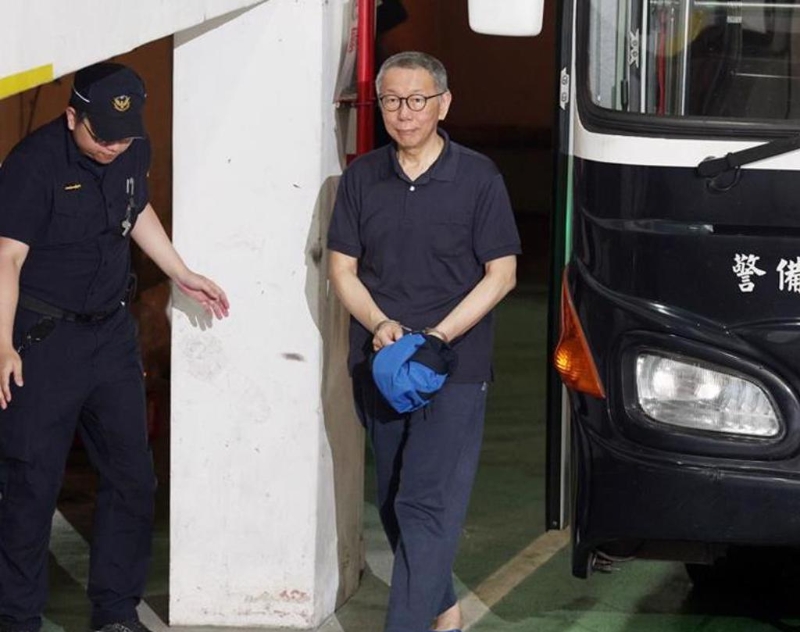 柯文哲